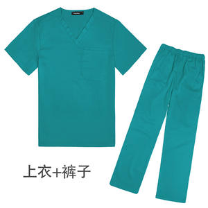 Neue Frauen Krankens ch wester Scrub Shirt Hosen Veterinär Arbeits kleidung für Gesundheits dienste Medizinische Uniform Zahnklinik Zubehör gestrickt - Product Image 6