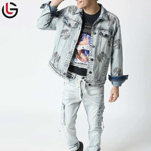 Vestes en jean pour hommes, fabricant pakistanais, vestes en jean pour hommes avec matériel durable et service OEM - Product Image 4