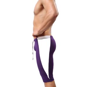 Pantalones Cortos de Compresión para Hombre, Duraderos y Transpirables, Estilo Urbano, Compresión Completa, Diseño Personalizado, Los Mejores Pantalones Cortos Deportivos para Hombre - Product Image 4