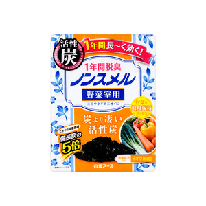 Desodorante Sólido para Refrigerador con Absorción de Olores - Product Image 4