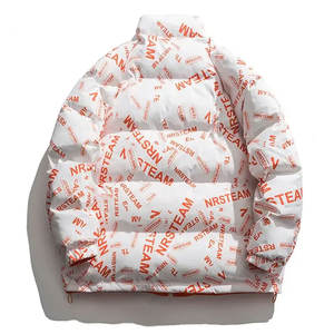 Vêtement d'hiver personnalisé en tricot sublimé imperméable avec patchwork camouflage, logo frontal, doublure en laine 240 grammes, doublure en nylon, OEM ODM pour hommes et femmes - Product Image 6