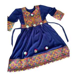 Robes pour enfants afghanes Kuchi faites à la main modernes, respirantes, longues jusqu'aux genoux, manches longues, grande taille, pour les fêtes et les mariages - Product Image 1
