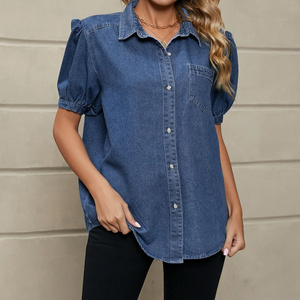 Chemise en jean coupe décontractée pour femmes, coupe fuselée et tissu doux pour toutes les saisons - Product Image 3