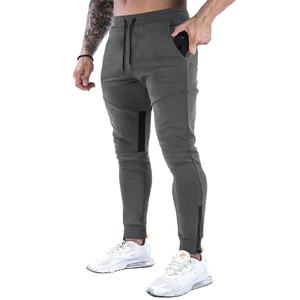 Pantalons de jogging respirants de haute qualité, vêtements de sport, fitness, coupe ajustée, entraînement en salle de sport, pantalons de jogging pour hommes 2026 - Product Image 5