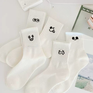Calcetines de Media Caña para Hombre y Mujer, Otoño Invierno, Estampado de Cara Sonriente, Blancos, Transpirables, Tejidos, Estilo Informal para Uso Diario, Tendencia Sólida - Product Image 4