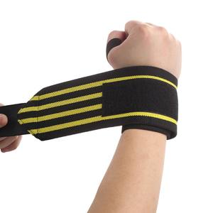 Al por mayor Muñequeras de gimnasio con soporte y protección para levantamiento de pesas, personalizables - Product Image 1