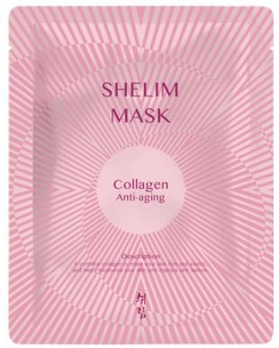 Collagen Anti-aging