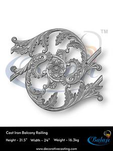 Barandilla de Balcón Moderna Balaji Metals EBM-2582, Diseño de Diamante Negro, 12 mm de Grosor, Hierro Fundido de Alta Calidad, Forma Circular, 546 mm - Product Image 3