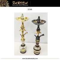 Chicha Mini Farida Star en Laiton de Luxe 2025, Qualité Supérieure, Finition Laquée, Gravure Manuelle Profonde, Style Égyptien Unique