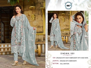 Nouvelle tenue de créateur de variété fabriquée à partir de luxueux costume Salwar en organza et Dupatta avec broderie et Khatli Work Woman Fashion - Product Image 3