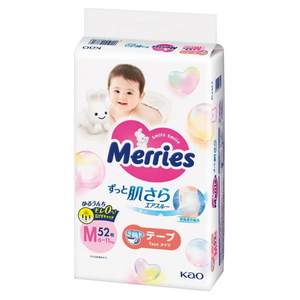 Kao, esponjoso, transpirable, suave al tacto, limpio, para pañales desechables para bebés, tela no tejida, diseño impreso, prevención de fugas 3D - Product Image 1