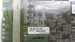9489) [USADO] MR-MC110-S07 - Product Image 5