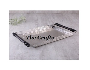 Plateau en acier inoxydable de conception fantastique avec poignées en fer vaisselle de cuisine thé café plateau de service pour la vaisselle - Product Image 1