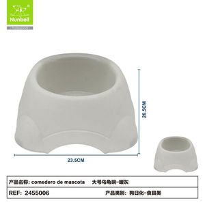 Wholesale Stainless Steel & Plastic Pet <b>Feeder</b> Bowl Dog & <b>Cat</b> Food Bowl Manufactured by Professional Pet Bowls & <b>Feeders</b> Company - Product Image 1