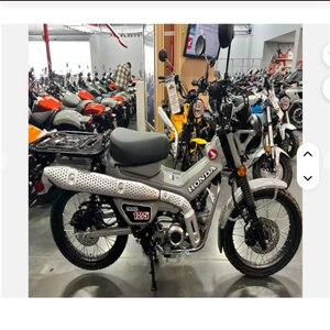 Motocicleta H-on-da Trail125 2025 OEM Nueva de Última Generación con 1 Año de Garantía KE Origin - Product Image 1