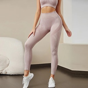 Femmes Yoga Fitness Sport Taille Haute Butt Lift Courbes Collants D'entraînement Élastique Gym Pantalon D'entraînement Legging Sans Couture - Product Image 5