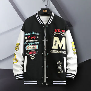 Vestes de baseball universitaire en polyester de haute qualité pour hommes et femmes Veste de sport noire en coton de haute qualité - Product Image 3