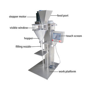 0.1-1000G farine amidon farine de blé gâteau poudre machine de remplissage quantité d'alimentation automatique - Product Image 3