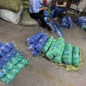 Filet de pêche en nylon monofilament de qualité supérieure, épaisseur 0,33 mm, profondeur 400 MD, longueur 100 YDS, double bordure, filet à mailles fines, en vente - Product Image 1