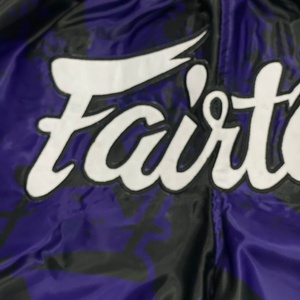 Shorts de Muay Thai personnalisés de qualité supérieure, logo personnalisé, shorts de Muay Thai Fairtex confortables, shorts en satin sur mesure - Product Image 4