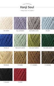 YARNA Hanji Soul (50g) 90% Hanji 10% Algodón, Papel Coreano para Manualidades, Decoración Elegante para el Hogar, Vibrante, Natural, Tejido Resistente - Product Image 6