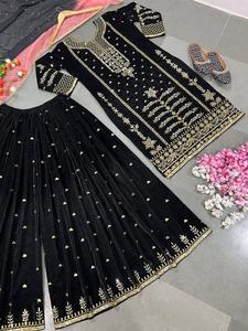 ผู้หญิง Kurta และ Sharara ตั้งคุณภาพสูงผู้หญิงปักผ้าฝ้ายผสมตรง Kurta สําหรับสตรีในราคาประหยัด - Product Image 6