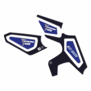 Adesivi in Gel 3D per Yamaha Tenere 700 2025, Protezione Soglia Porta, Adesivi Compatibili per Moto Modello 2025 - Product Image 2