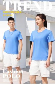 T-shirt de haute qualité 100% coton personnalisé pour hommes, avec votre logo ou votre conception, impression d'étiquette gratuite, cartes gratuites, livraison DDP pour hommes - Product Image 2