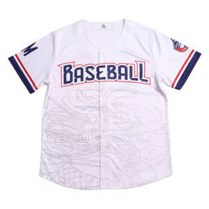Jersey de béisbol al por mayor con la impresión de la sublimación del logotipo del equipo y el jersey de béisbol cómodo bordado - Product Image 5