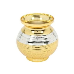 Lota de Latón Puro Vintage de Alta Calidad con Grabado y Acabado Pulido para Uso en la Cocina, Artículo de Cocina Árabe Antiguo Lutiya - Product Image 2