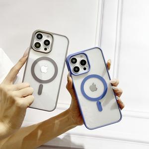 Coque de protection magnétique transparente en TPU et PC pour iPhone 16 Pro Max, design fin avec support de téléphone - Product Image 5