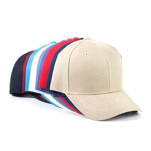 New Style Adjustable Unisex Baseball <b>Cap</b> Multi Color <b>Blank</b> Baseball <b>Caps</b> With Logo for Sale - Product Image 4