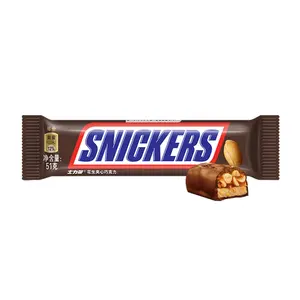 Hochwertige Snickers-Schokolade mit Nuss bonbons für die Sommersaison