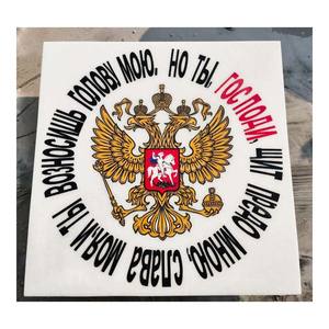 Incrustación de mármol blanco, forma cuadrada con diseño personalizado, la mejor calidad, venta al por mayor - Product Image 1