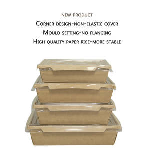 Boîte à lunch jetable en papier kraft de style japonais à forte demande, carrée, avec couvercle, laminage mat, boîte à collation à emporter - Product Image 3