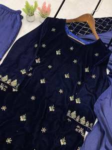 Hermoso Traje Gharara de Color Azul para Fiesta, Estilo Bollywood, con Sharara y Dupatta, de Terciopelo Sintético Pesado, de Secado Rápido, para Mujer, Estilo Indio-Pakistaní - Product Image 5