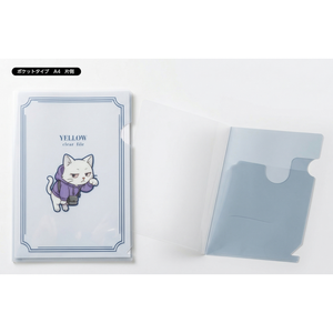 A4 Clear <b>File</b> Pocket Standing Plastic Desk <b>Organizer</b> - Product Image 1