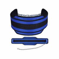 Ceinture de musculation SohNay en polyester avec logo personnalisé, taille ajustable, accessoire d'équipement de fitness, modèle SRCWB-2013