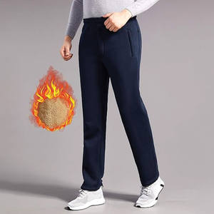 Pantalones de chándal de pierna recta de Color negro, tamaño ajustable, estilo más nuevo, ropa para exteriores, pantalones de chándal transpirables de algodón y poliéster para hombres - Product Image 2