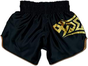 Pantalones cortos elásticos para artes marciales, venta al por mayor de fábrica, Mma, Kick Boxing, Muay Thai, Lucha, talla grande - Product Image 5