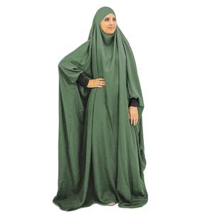 2024 nouveautés dubaï arabe dames Abaya grande taille avant ouvert élégant respirant vêtements de plein air à manches longues vêtements musulmans - Product Image 4