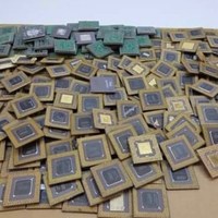 Processeur de CPU en céramique Pentium Pro avec de l'or disponible en Autriche