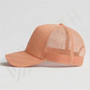 Gorra de Béisbol con Parche Bordado Personalizado, Gorra Deportiva de Moda Urbana, Nuevo Diseño, Transpirable, Ajustable y Personalizable - Product Image 3