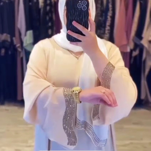 Abayas ปักด้วยมือสำหรับผู้หญิงที่สง่างามและเจียมเนื้อเจียมตัว - Product Image 1