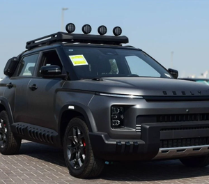 Gee LlyS Cowboy 2025, 1.5 L, 4 Cilindros, 181 HP, Automático (Whatsapp /+1 4152363674) - Product Image 1