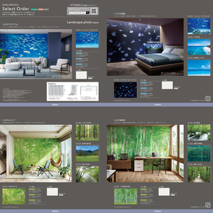 วอลเปเปอร์ม้วนสไตล์ญี่ปุ่นทรงเรขาคณิตคุณภาพสูงขนาดใหญ่ตกแต่งบ้านมีสไตล์แนะนำสำหรับความบันเทิง - Product Image 6