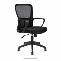 Chaise de bureau en maille noire et grise avec réglage en hauteur, accoudoirs fixes, base en PP et roulettes en nylon pour postes de travail