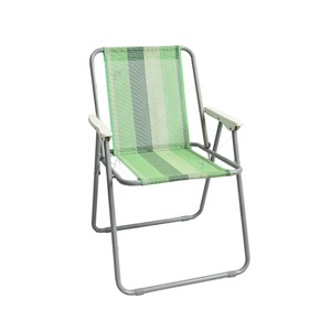 Sedia da Spiaggia con Telaio in Acciaio, Resistente e Confortevole, Arredo Esterno Portatile per Hotel e Spiagge - Product Image 1