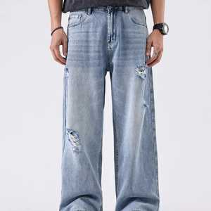 กางเกงยีนส์ขาตรงฮิปฮอปแบบขาดๆสำหรับผู้ชายแนวสตรีทสวมใส่สบายสไตล์วินเทจสีน้ำเงินคลาสสิก - Product Image 4