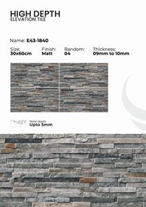 Concepts d'Aménagement Extérieur Tendance Créés à l'aide de Carreaux Muraux Matt de Haute Profondeur 300x600mm - Product Image 5